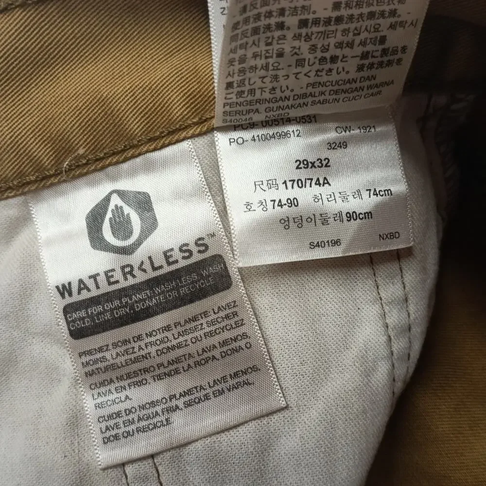 Levis levi 514